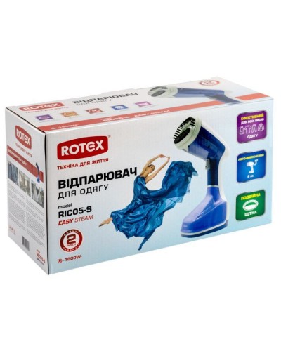 Відпарювач для одягу Rotex RIC05-S Easy Steam