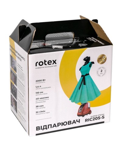 Відпарювач для одягу Rotex RIC205-S