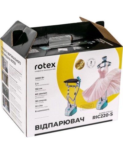 Відпарювач для одягу Rotex RIC220-S