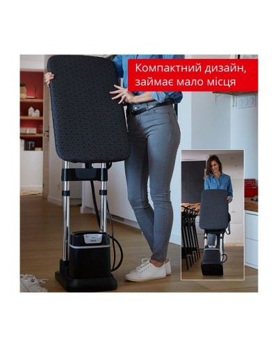 Відпарювач для одягу Tefal QT1510E0