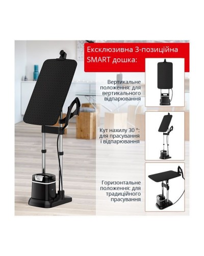 Відпарювач для одягу Tefal QT1510E0