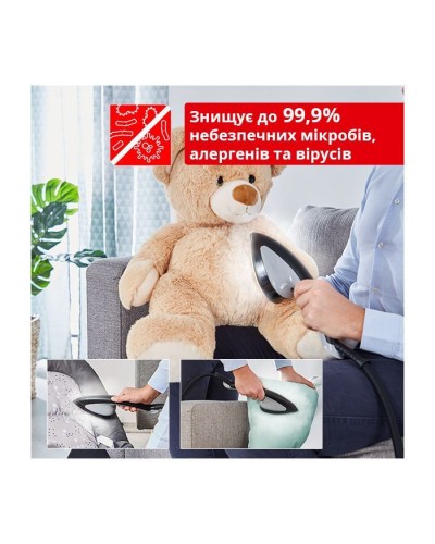 Відпарювач для одягу Tefal QT1510E0