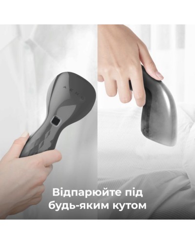 Відпарювач для одягу AENO GS2 (AGS0002)