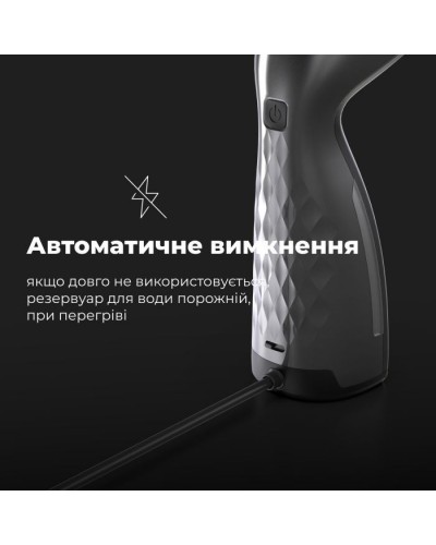Відпарювач для одягу AENO GS2 (AGS0002)