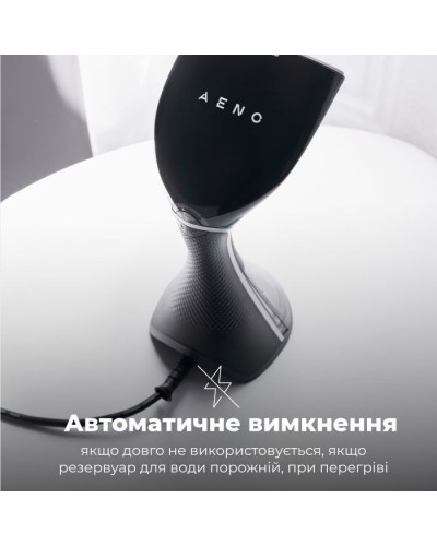 Відпарювач для одягу AENO GS3 (AGS0003)