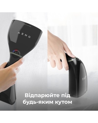 Відпарювач для одягу AENO GS3 (AGS0003)