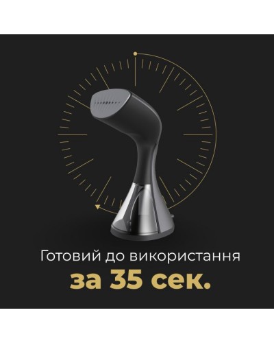Відпарювач для одягу AENO GS1 (AGS0001)