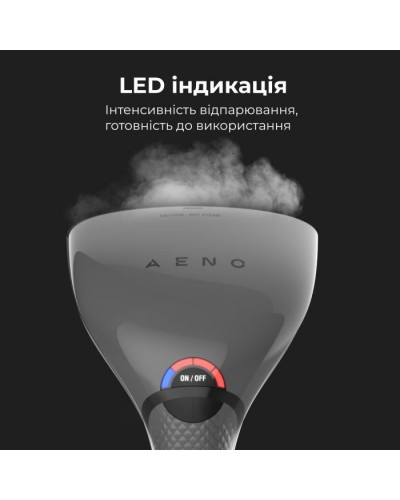 Відпарювач для одягу AENO GS1 (AGS0001)