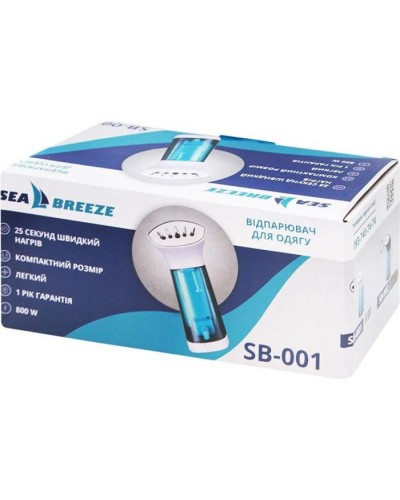 Відпарювач для одягу SeaBreeze SB-001