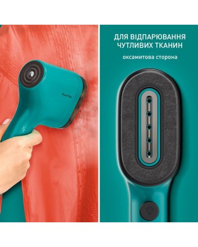 Відпарювач для одягу Tefal DT2024E1