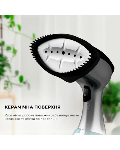 Відпарювач для одягу Cecotec CCTC-05519