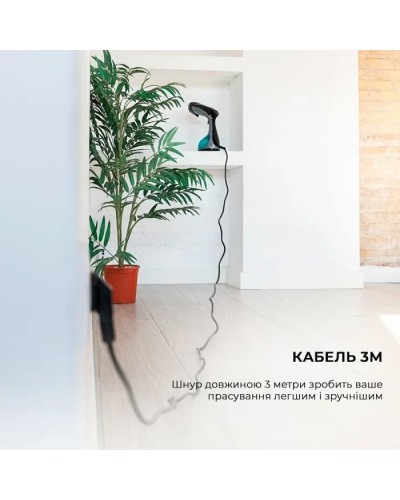 Відпарювач для одягу Cecotec CCTC-05519