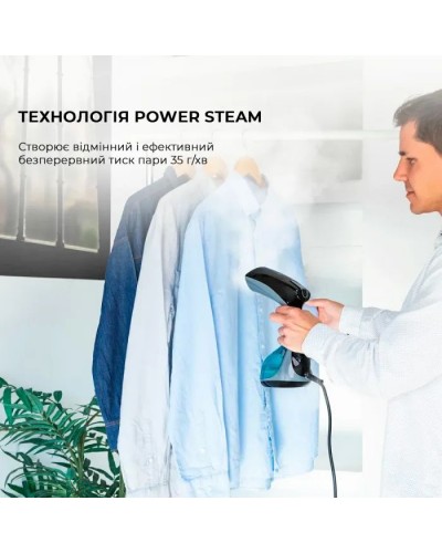 Відпарювач для одягу Cecotec CCTC-05519