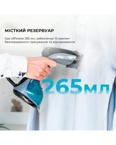 Відпарювач для одягу Cecotec CCTC-05519
