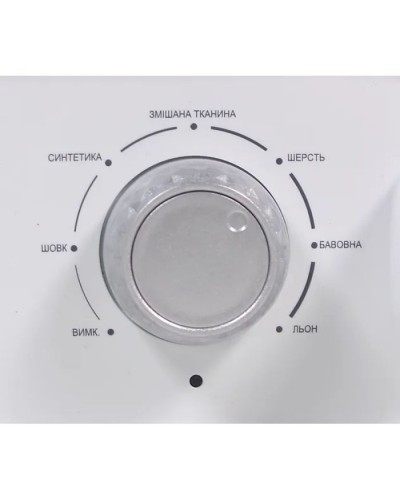 Відпарювач для одягу PRIME Technics PSI 2235 W