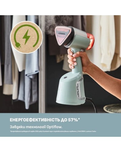 Відпарювач для одягу Tefal AeroSteam (DT9814F0)