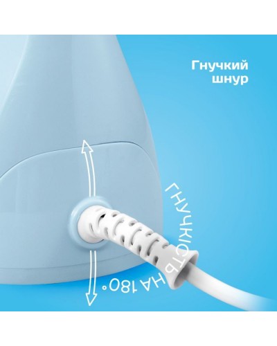 Відпарювач для одягу Liberton LHS-6902
