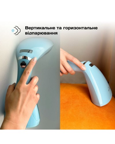 Відпарювач для одягу Liberton LHS-6902