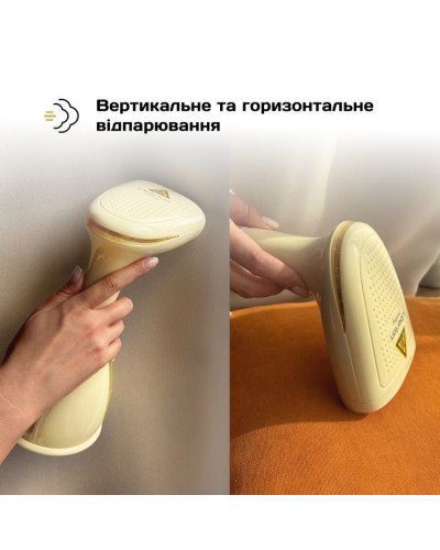 Відпарювач для одягу Liberton LHS-6903