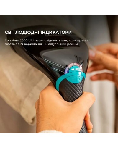Відпарювач для одягу Cecotec IronHero 2100 Ultimate (CCTC-08505)