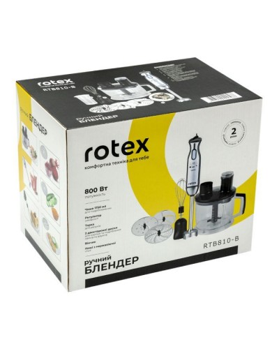 Блендер Rotex RTB810-B