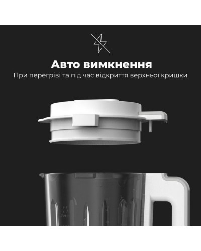 Блендер AENO TB2 (ATB0002)