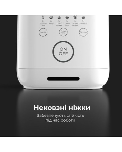Блендер AENO TB2 (ATB0002)