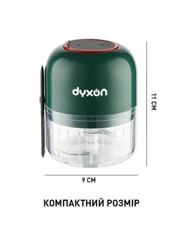Блендер DYXON MEGAMIX 300 GREEN (DXNBMGMX300G)