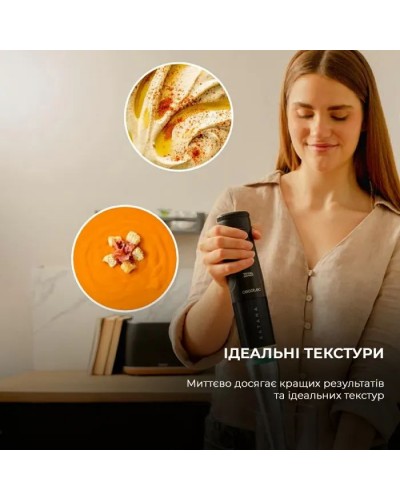 Блендер Cecotec CCTC-03978