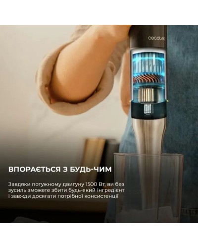 Блендер Cecotec CCTC-03978