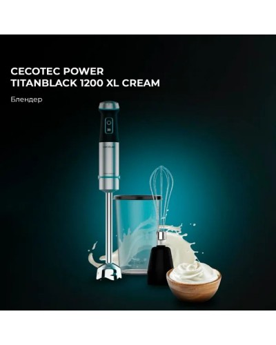 Блендер Cecotec CCTC-04291