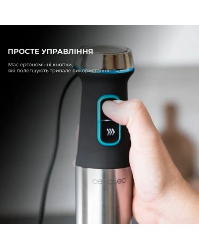 Блендер Cecotec CCTC-04291
