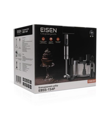 Блендер Eisen EBSS-154Р