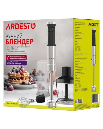 Блендер Ardesto HBG-1000WHCHC