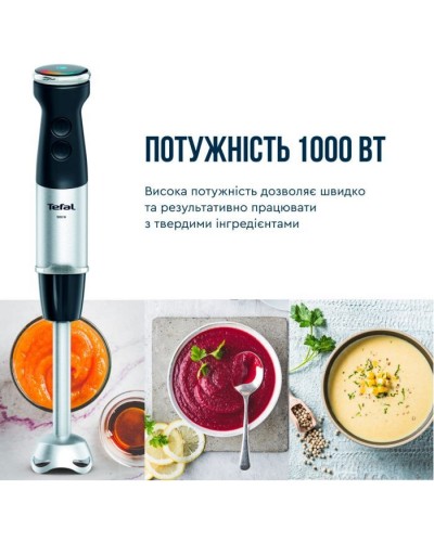 Блендер Tefal HB67E830