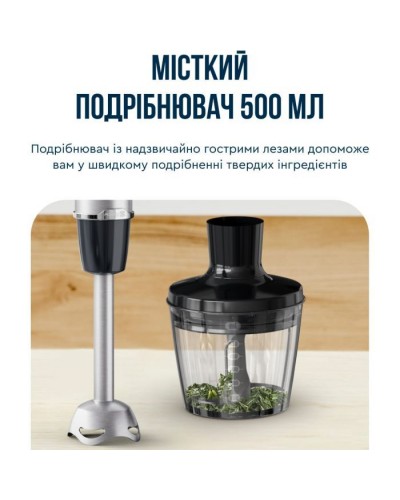 Блендер Tefal HB67E830