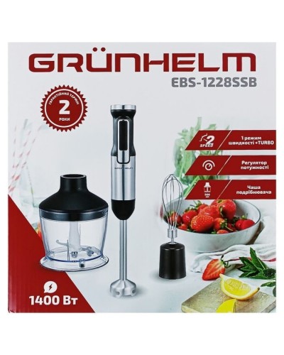 Блендер Grunhelm EBS-1228SSB