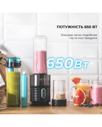 Блендер Cecotec POWER TITAN. FRESH&GO (CCTC-03989)