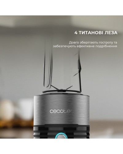 Блендер Cecotec POWER TITAN. FRESH&GO (CCTC-03989)