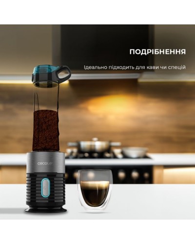 Блендер Cecotec POWER TITAN. FRESH&GO (CCTC-03989)