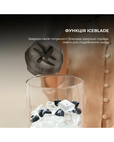 Блендер Cecotec Katana 15 Smash B (CCTC-03962)