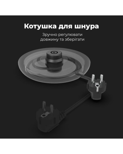 Електрочайник AENO EK3 (AEK0003)