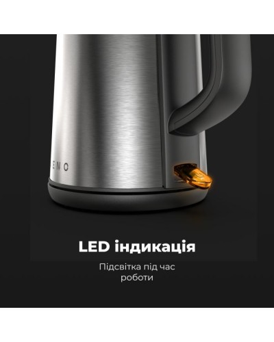 Електрочайник AENO EK3 (AEK0003)
