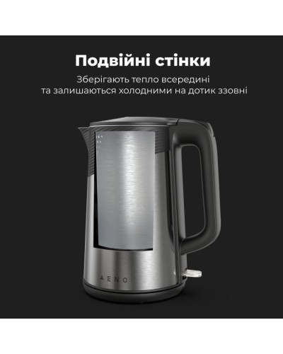 Електрочайник AENO EK3 (AEK0003)