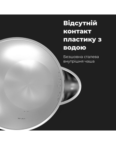 Електрочайник AENO EK3 (AEK0003)