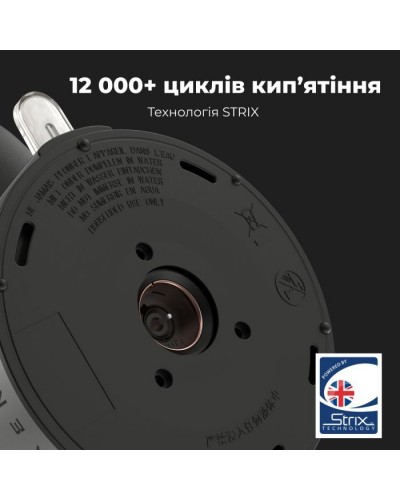 Електрочайник AENO EK3 (AEK0003)