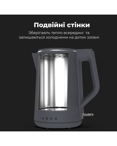 Електрочайник AENO EK4 (AEK0004)