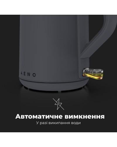 Електрочайник AENO EK4 (AEK0004)