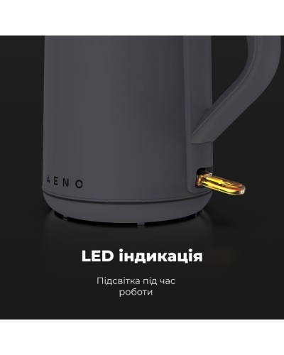 Електрочайник AENO EK4 (AEK0004)