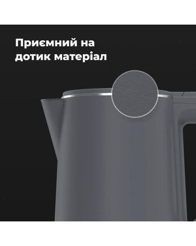 Електрочайник AENO EK4 (AEK0004)